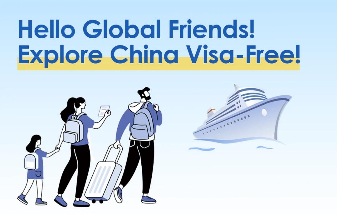 China Visa-Free 2026: 50 Countries Get 30 Days (Plus 240-Hour Transit Guide)