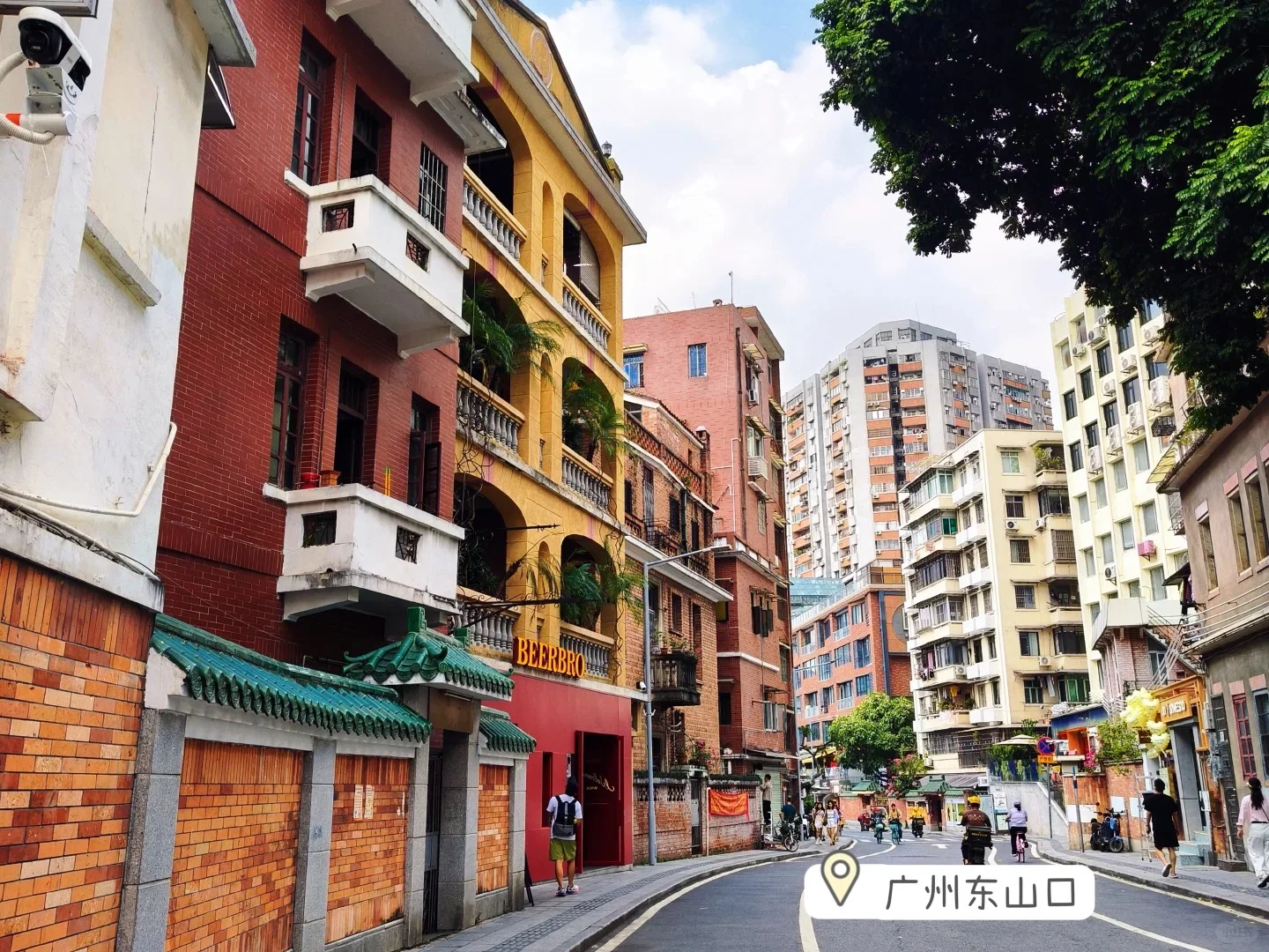 Red-brick villa lane in Dongshankou, Guangzhou