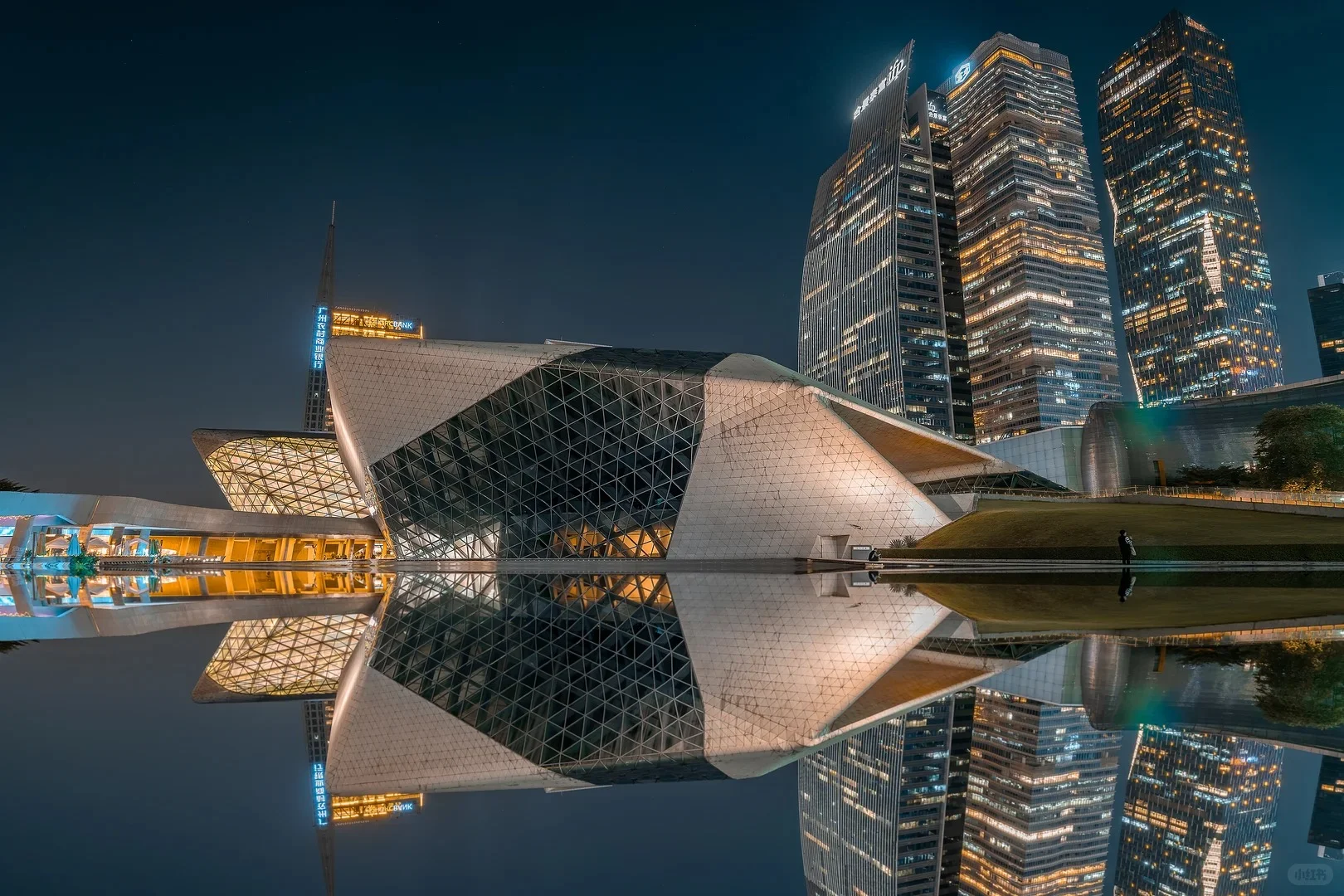 Huacheng Square and Canton Tower at dusk in Guangzhou