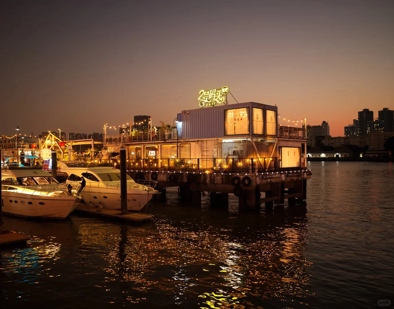 Taikoo Warehouse riverside bars in Guangzhou at night