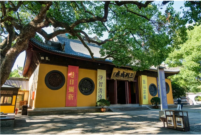 Jingci Temple gate on Nanping Hill, Hangzhou