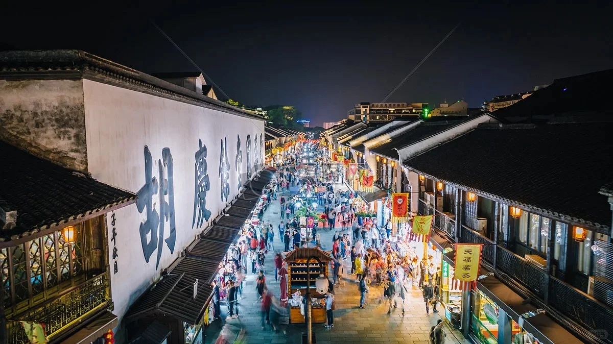 Hefang Street old town lane at dusk, Hangzhou