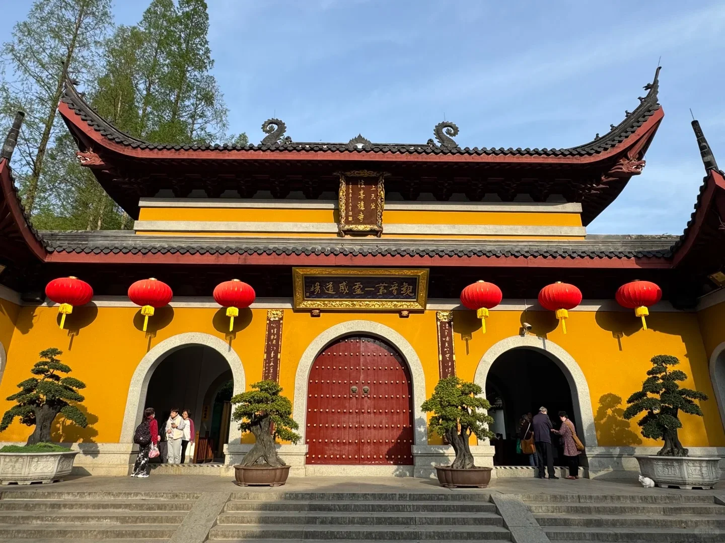 Faxisi Temple yellow walls in Hangzhou hills