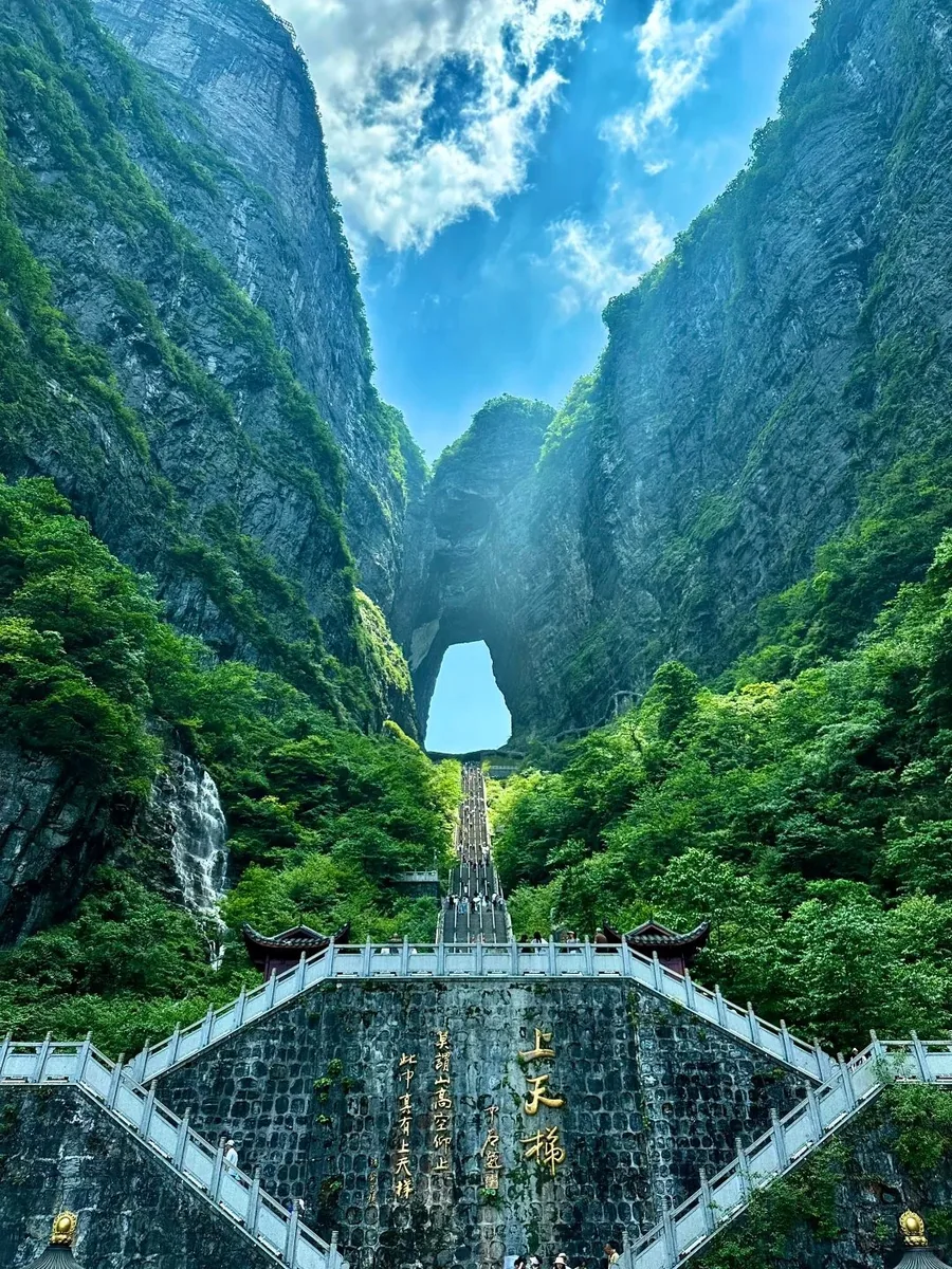 Tianmen Cave natural arch high on the cliff of Tianmen Mountain