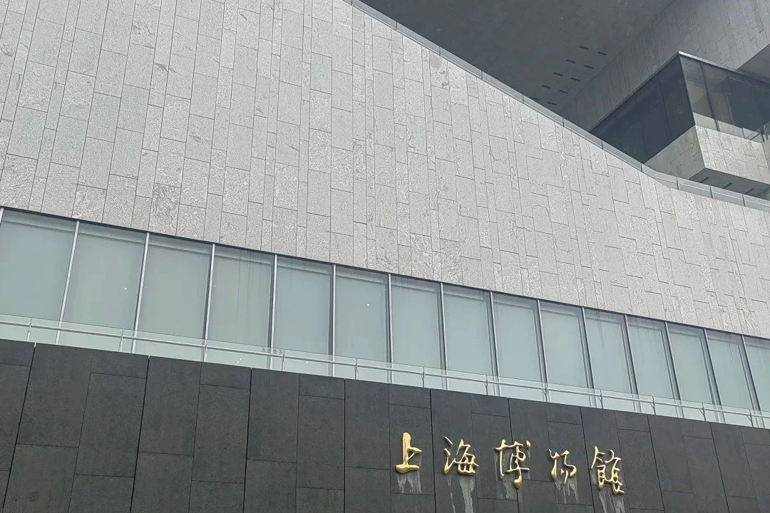 Shanghai Museum at People's Square — one of China's finest museums, free with advance reservation