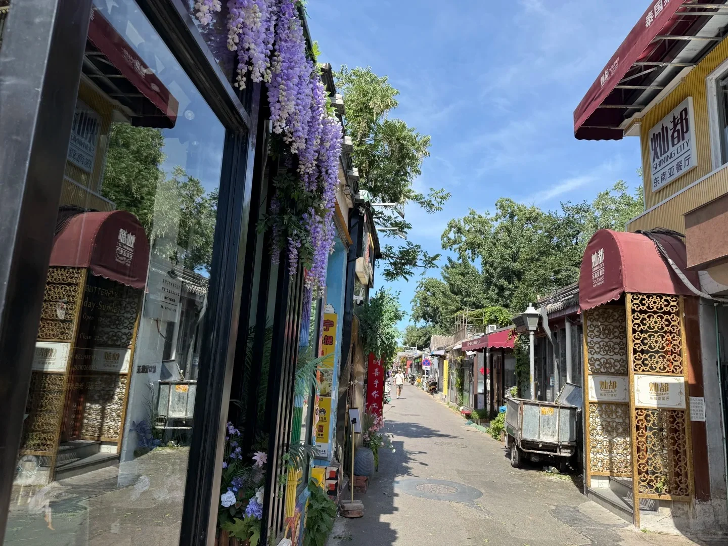 Wudaoying hutong cafés in Beijing
