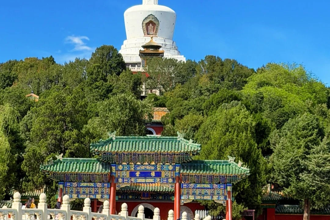Beihai Park white pagoda in Beijing