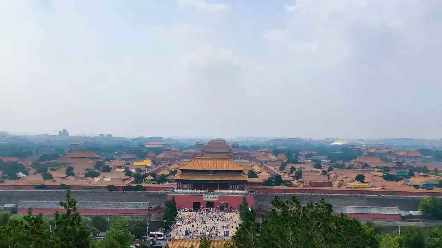 Jingshan Park view over Forbidden City