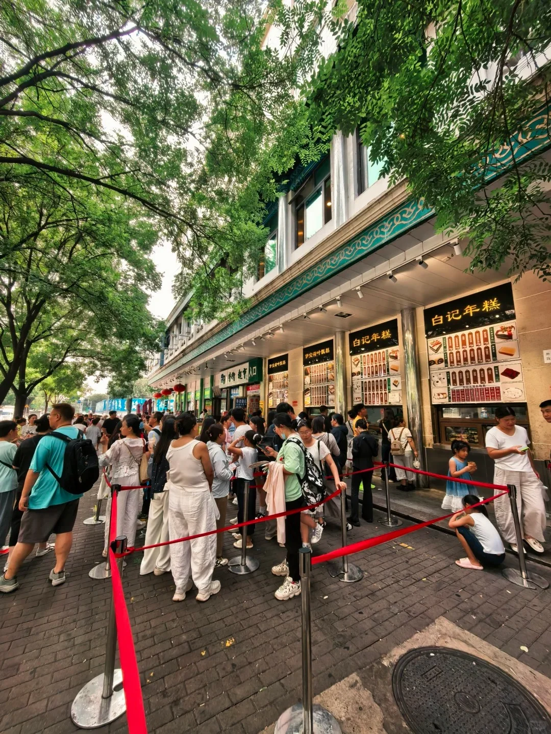 Niujie Muslim snack street in Beijing