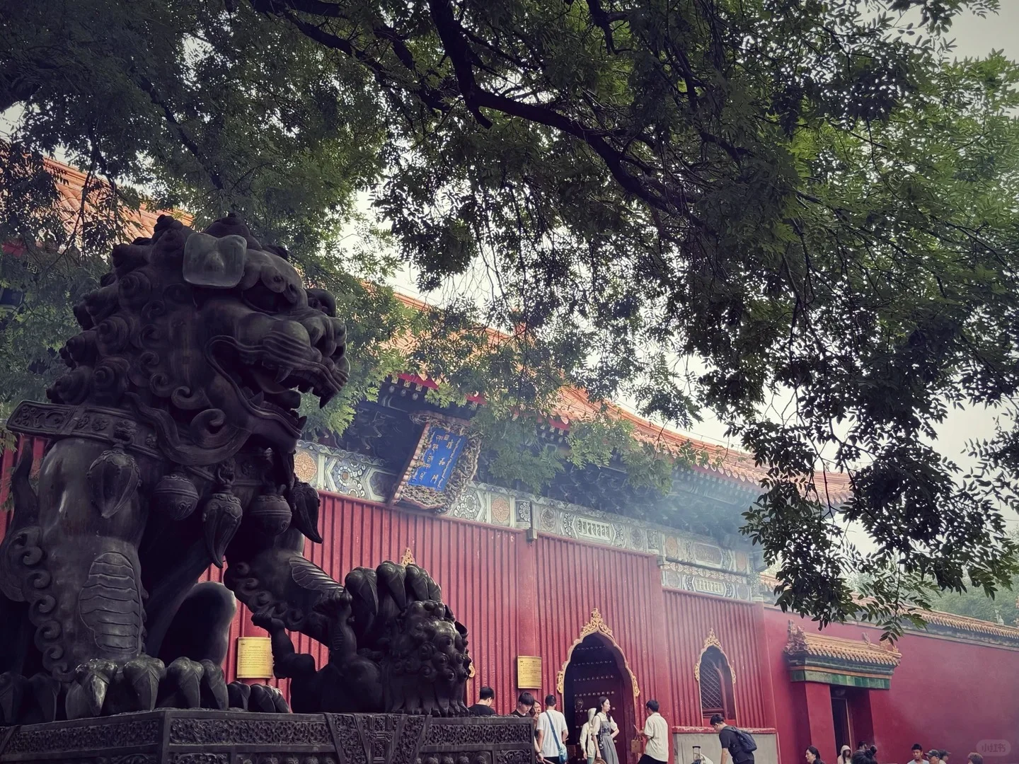 Lama Temple Yonghegong in Beijing