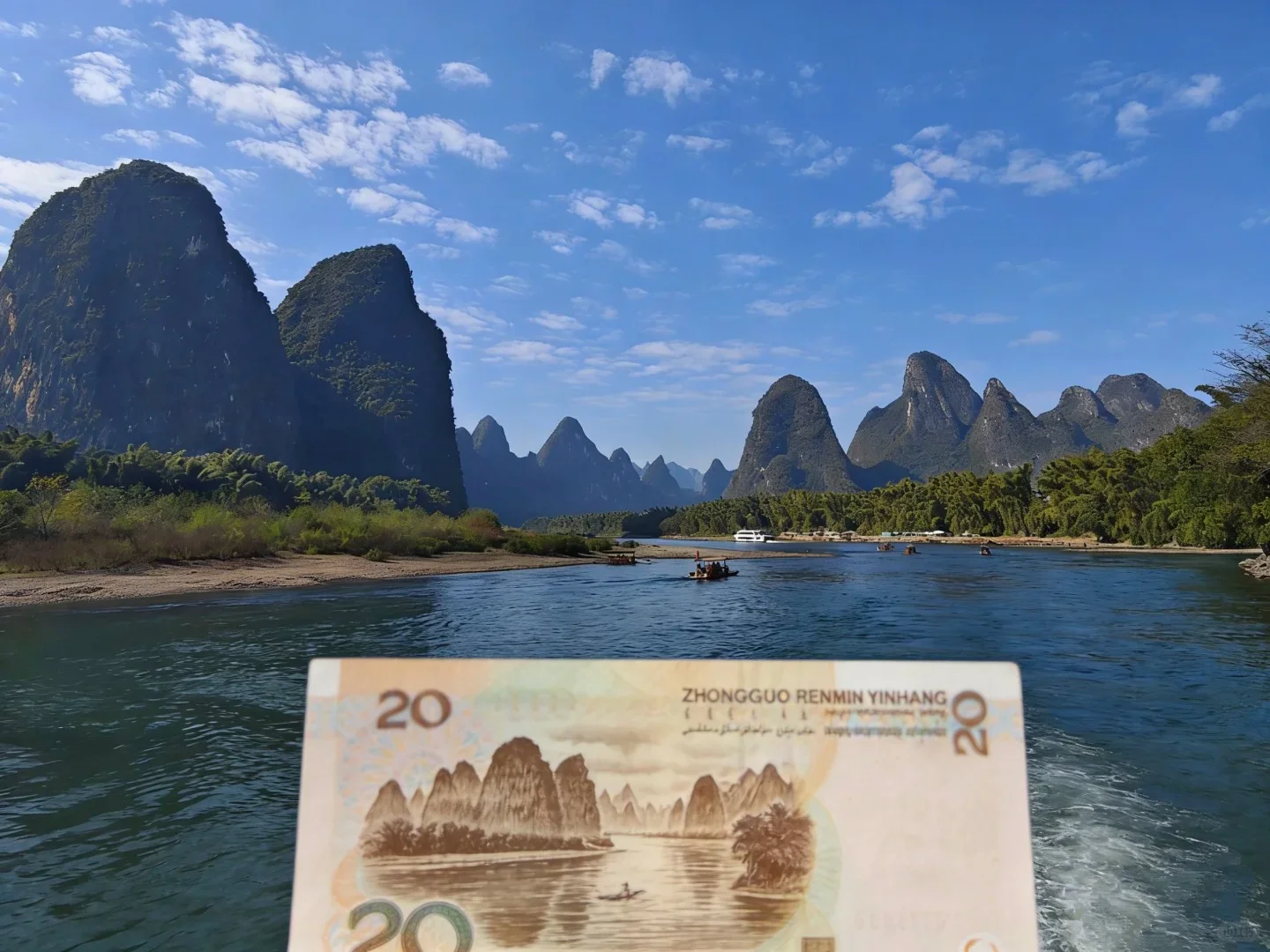 Li River view at Xingping matching the 20 yuan banknote scenery