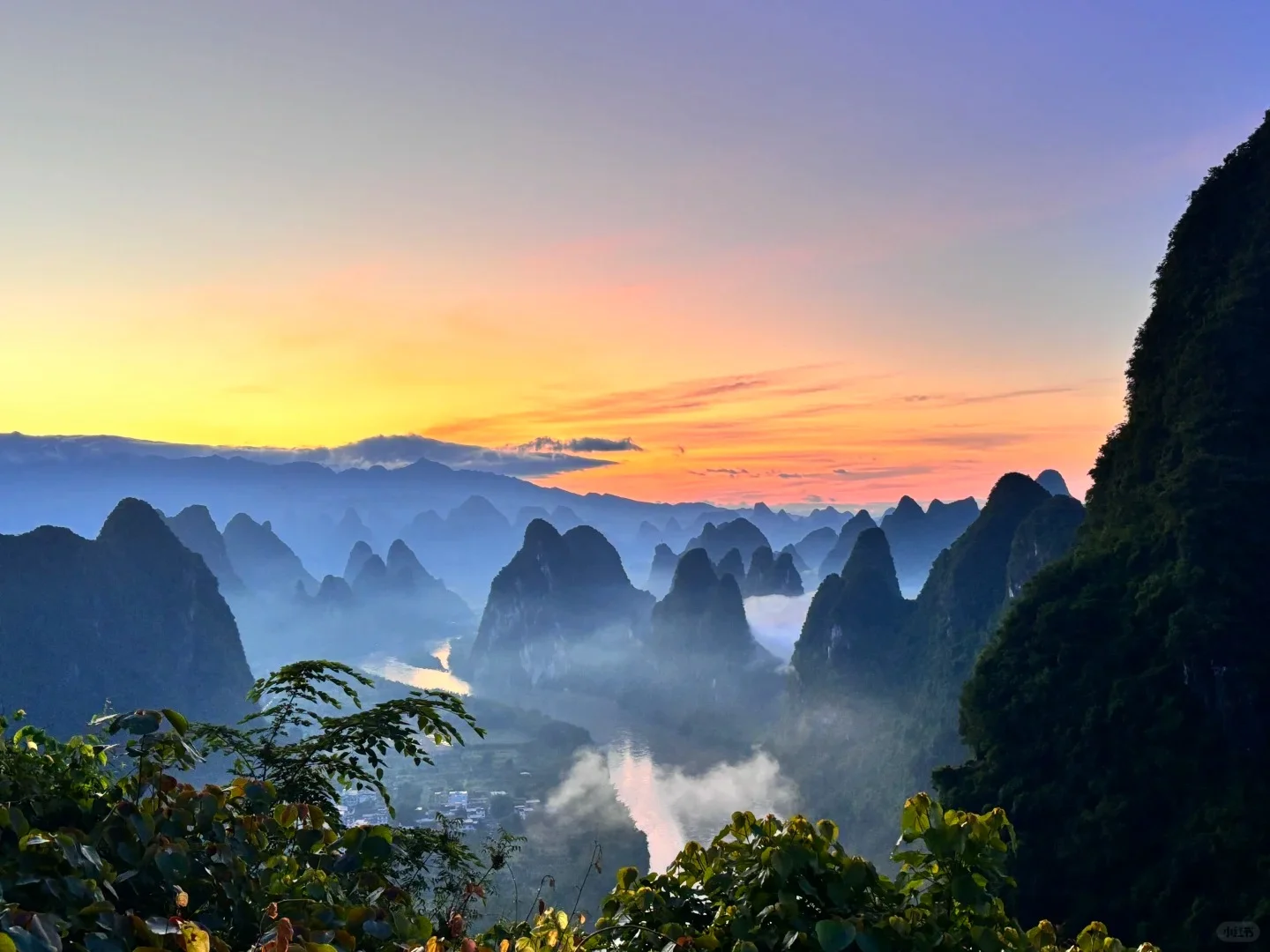 Sunrise view of the Li River bend from Xianggong Hill