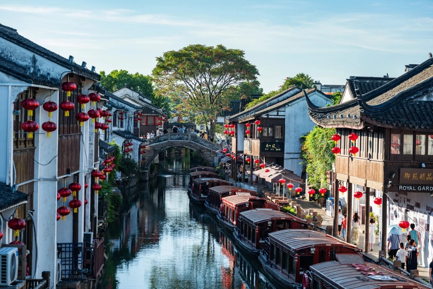 Shantang Street ancient canal street in Suzhou with shops and evening lanterns