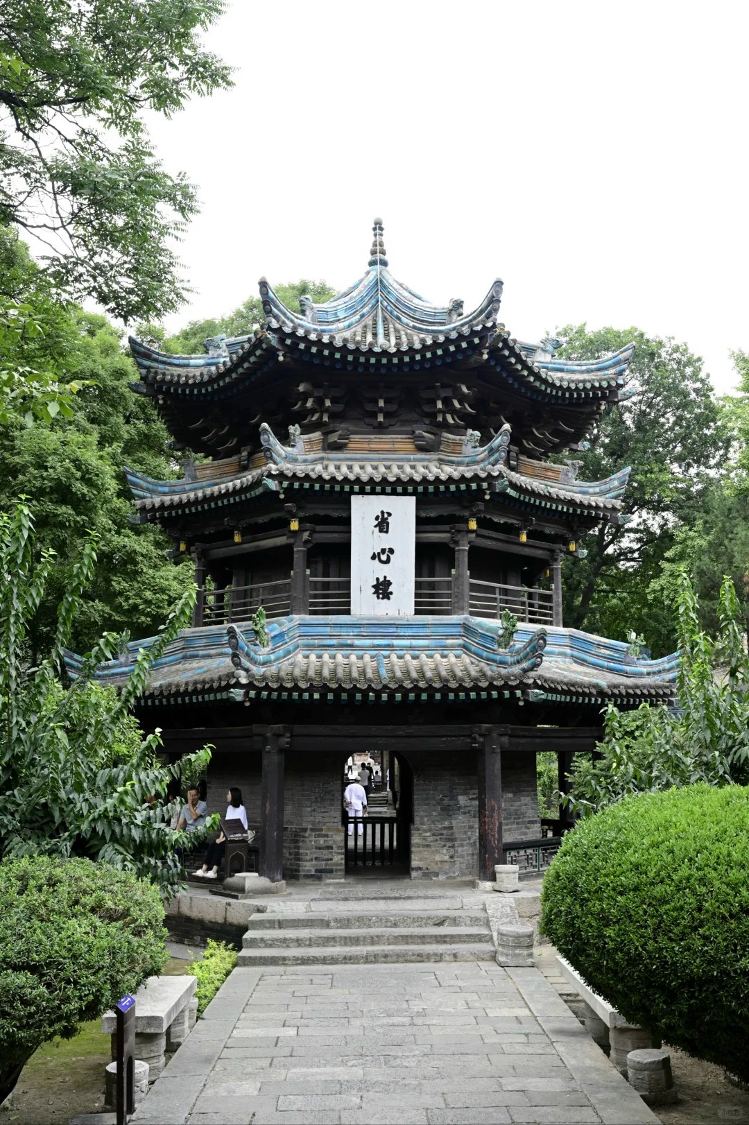 Muslim Quarter - Beijing attraction