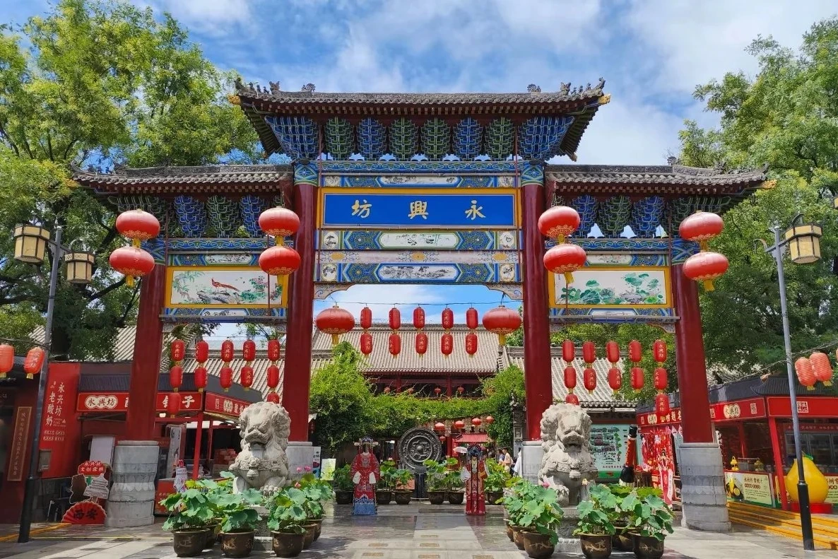 Yongxingfang food street with traditional architecture and evening lanterns in Xi'an